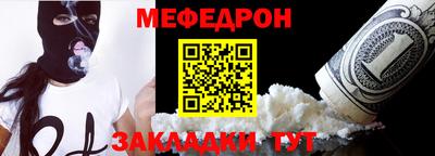 Альфа ПВП Краснодар