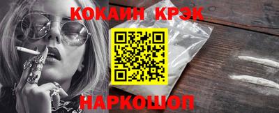Альфа ПВП Краснодар