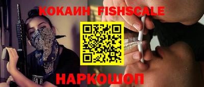 скорость Краснознаменск