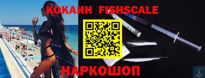 скорость Краснознаменск