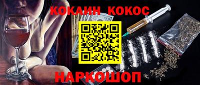 скорость Краснознаменск
