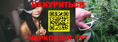 Альфа ПВП Краснодар