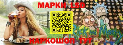 скорость Краснознаменск