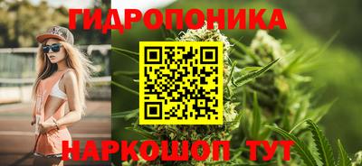 скорость Краснознаменск