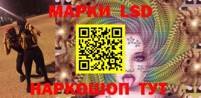 Альфа ПВП Краснодар