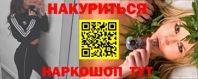 Альфа ПВП Краснодар