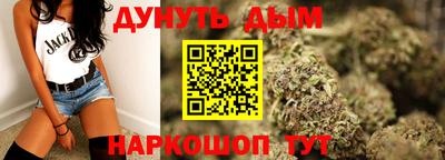 Альфа ПВП Краснодар
