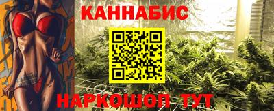 марки nbome Краснокаменск