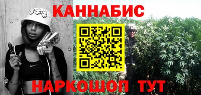 Альфа ПВП Краснодар