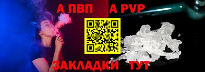 скорость Краснознаменск