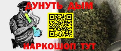 Альфа ПВП Краснодар