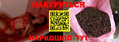 скорость Краснознаменск