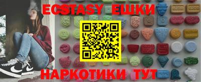 Альфа ПВП Краснодар