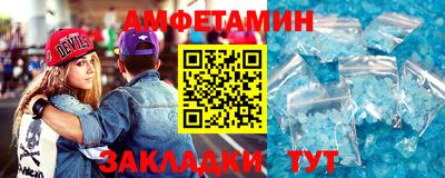 скорость Краснознаменск