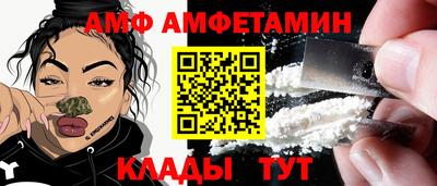 скорость Краснознаменск