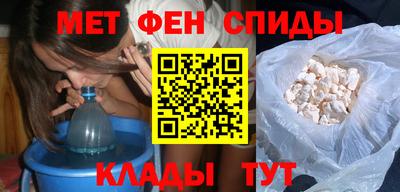 скорость Краснознаменск